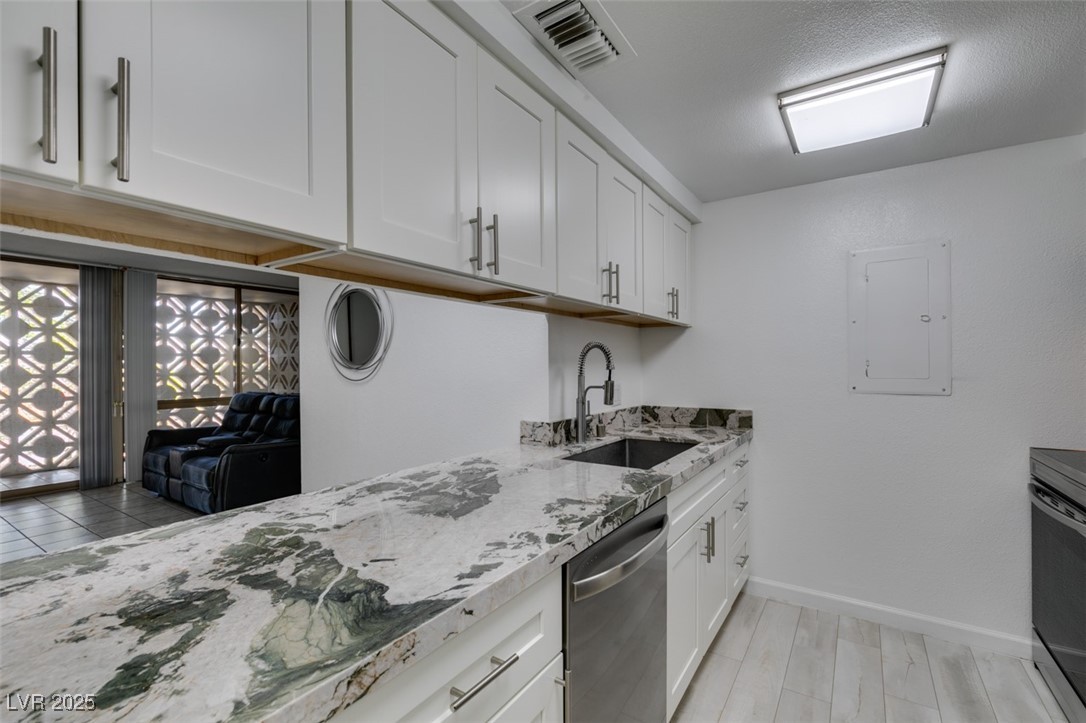 205 E Harmon Avenue #112, Las Vegas
