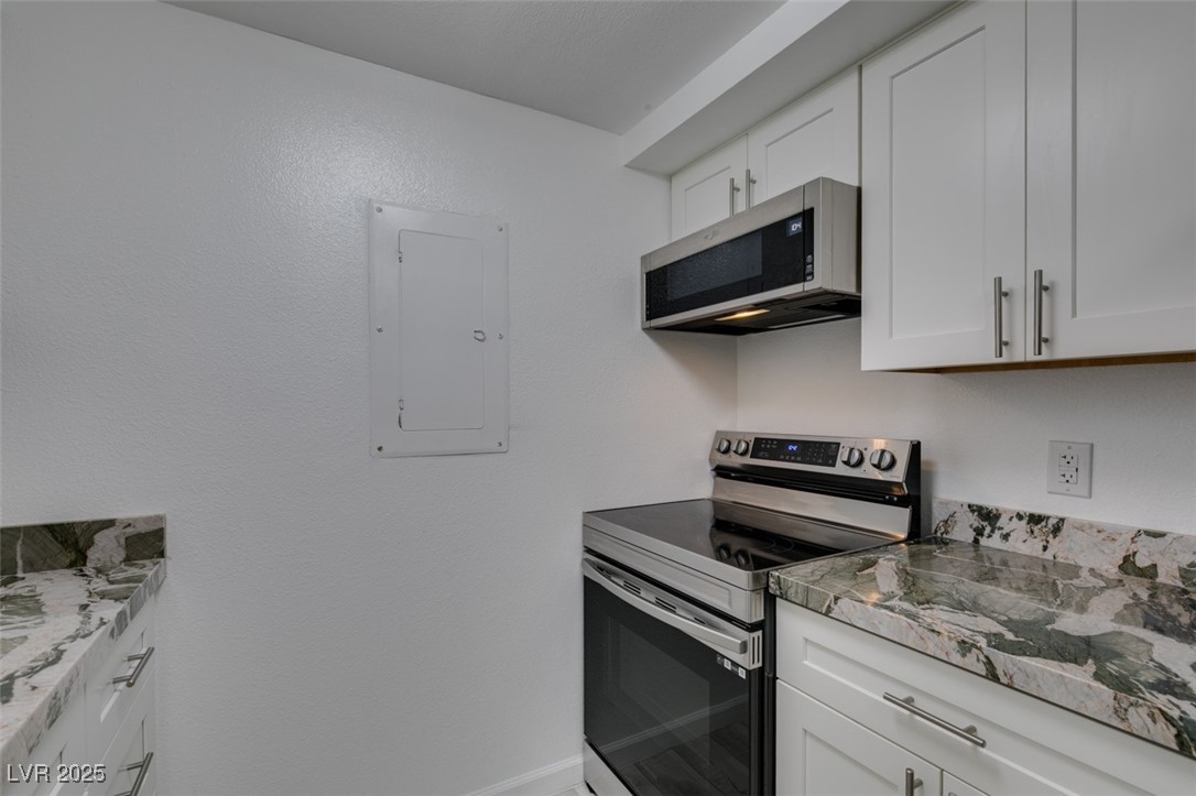 Photo 3 of 205 E Harmon Avenue #112