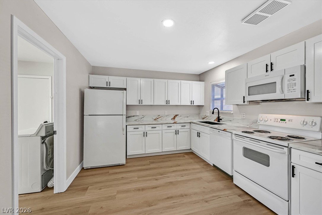 6225 McAllister Avenue, Las Vegas 89107