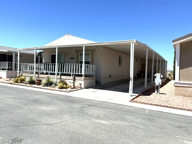 531 Montecito Drive, Pahrump 89048